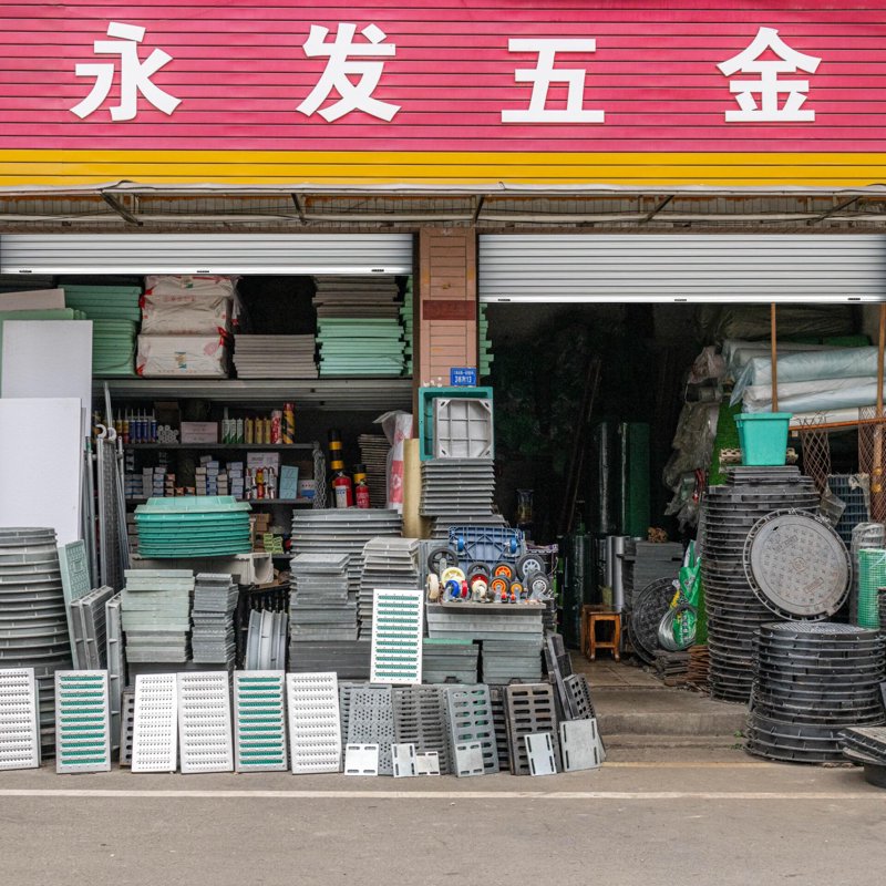 门窗五金：现代家居不可或缺的守护者
