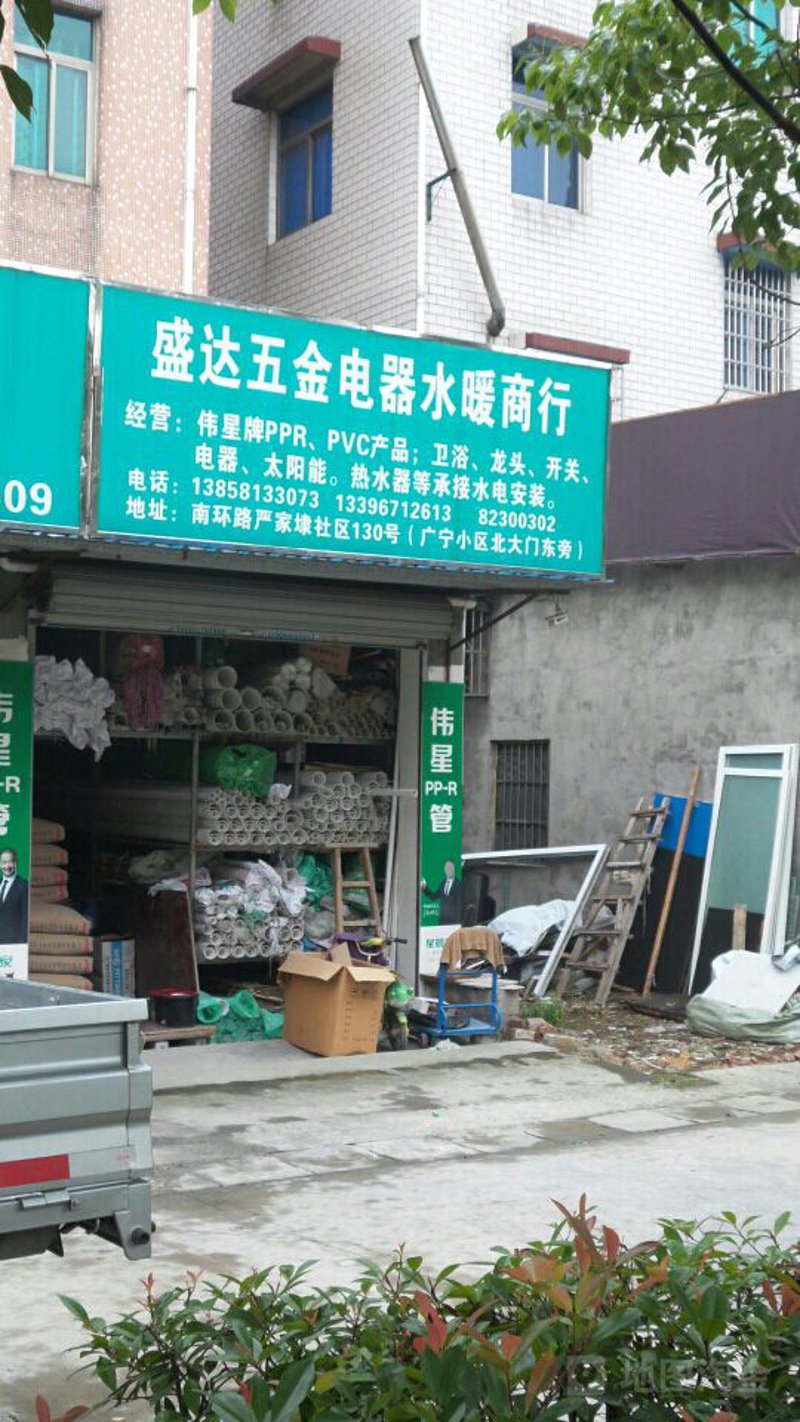 五金行业的未来趋势:广州五金批发市场的转型升级